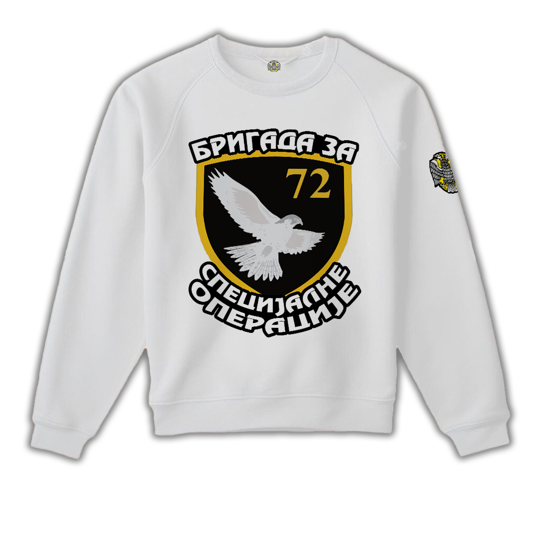 дукс-72 бригада - Највећи квалитет од Srpski Patriota - За само3699 RSD! Купите на Srpski Patriota