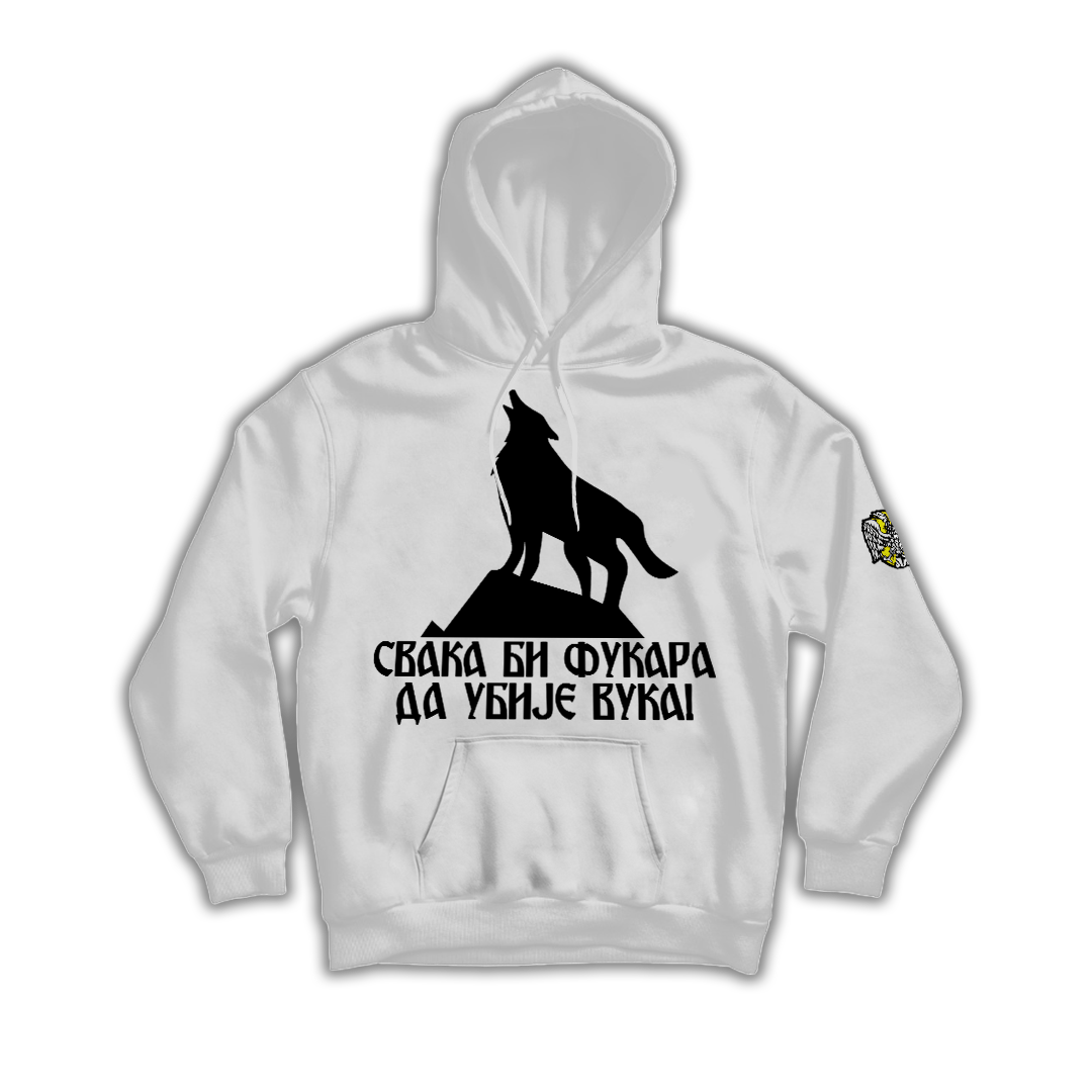дукс са капом-свака би фукара да убије вука - Највећи квалитет од Srpski Patriota - За само4799 RSD! Купите на Srpski Patriota