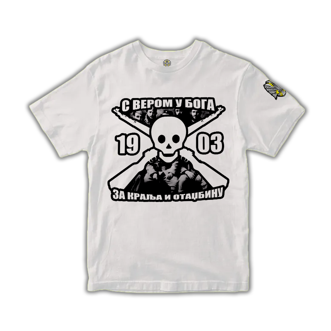 Мајица-За Краља и отаџбину в.2 - Највећи квалитет од Srpski Patriota - За само1998 RSD! Купите на Srpski Patriota