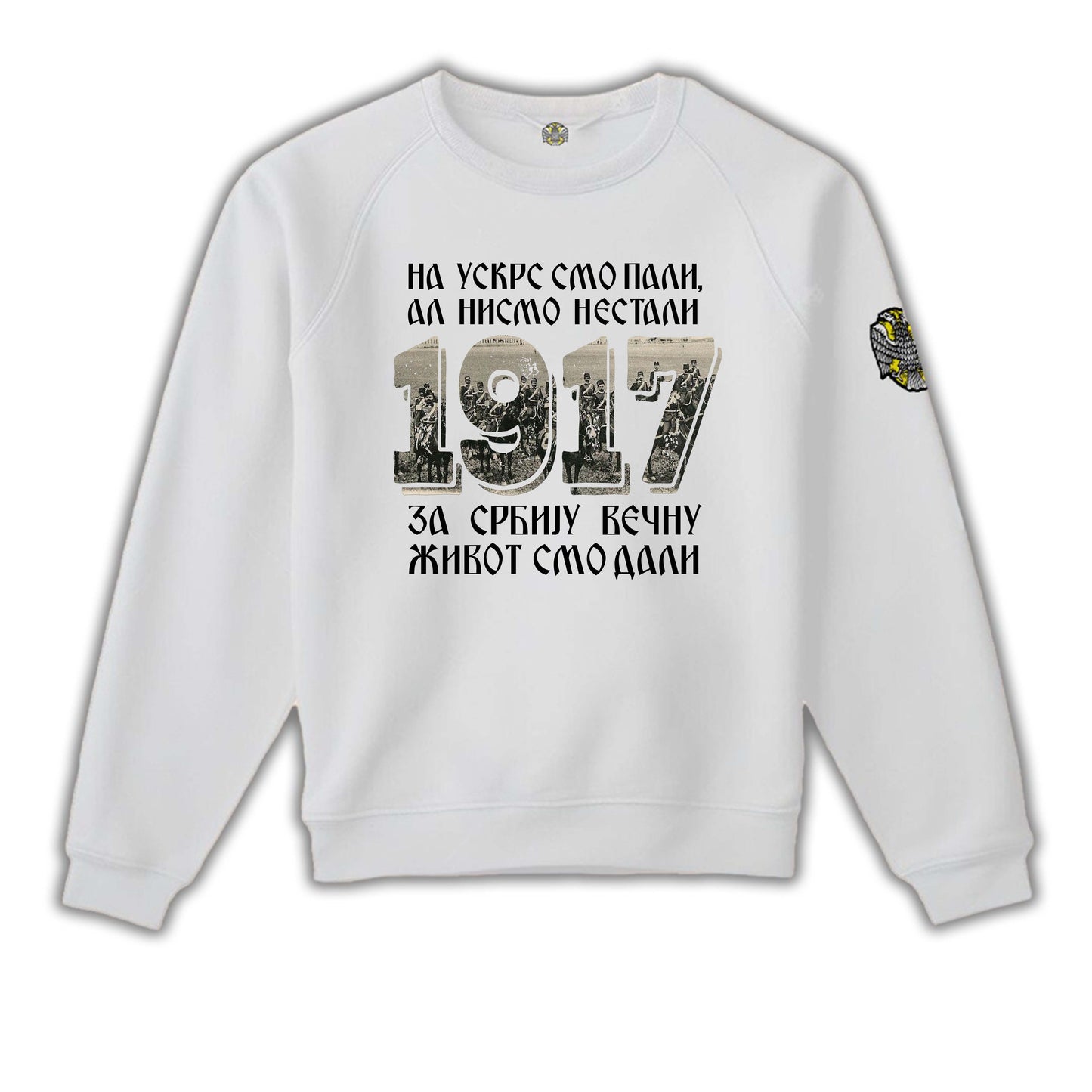 На Ускрс смо пали, ал' нисмо нестали -дукс без капе - Највећи квалитет од Српски Патриота - За само3699 RSD! Купите на Srpski Patriota
