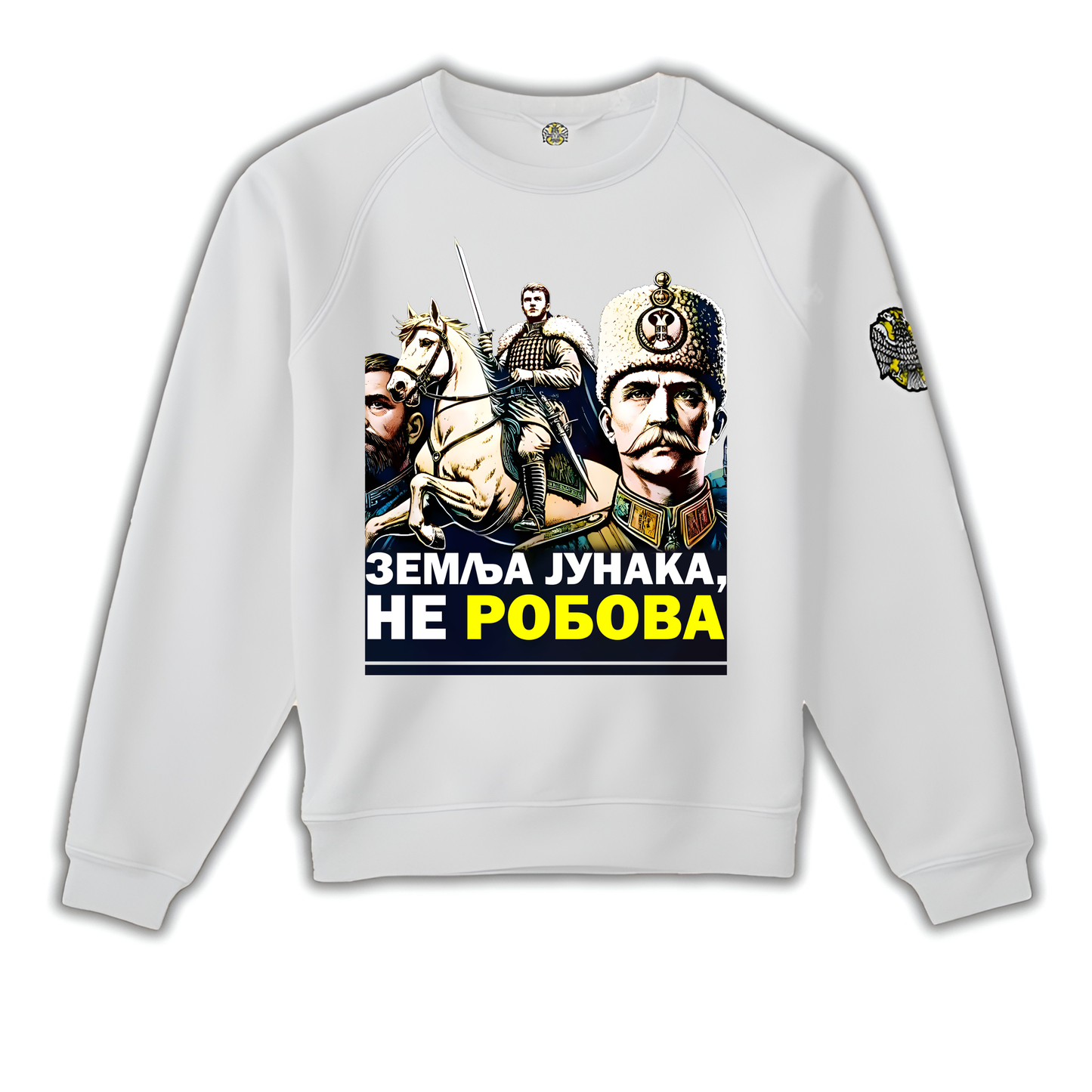 Земља јунака, не робова -дукс без капе - Највећи квалитет од Српски Патриота - За само3699 RSD! Купите на Srpski Patriota