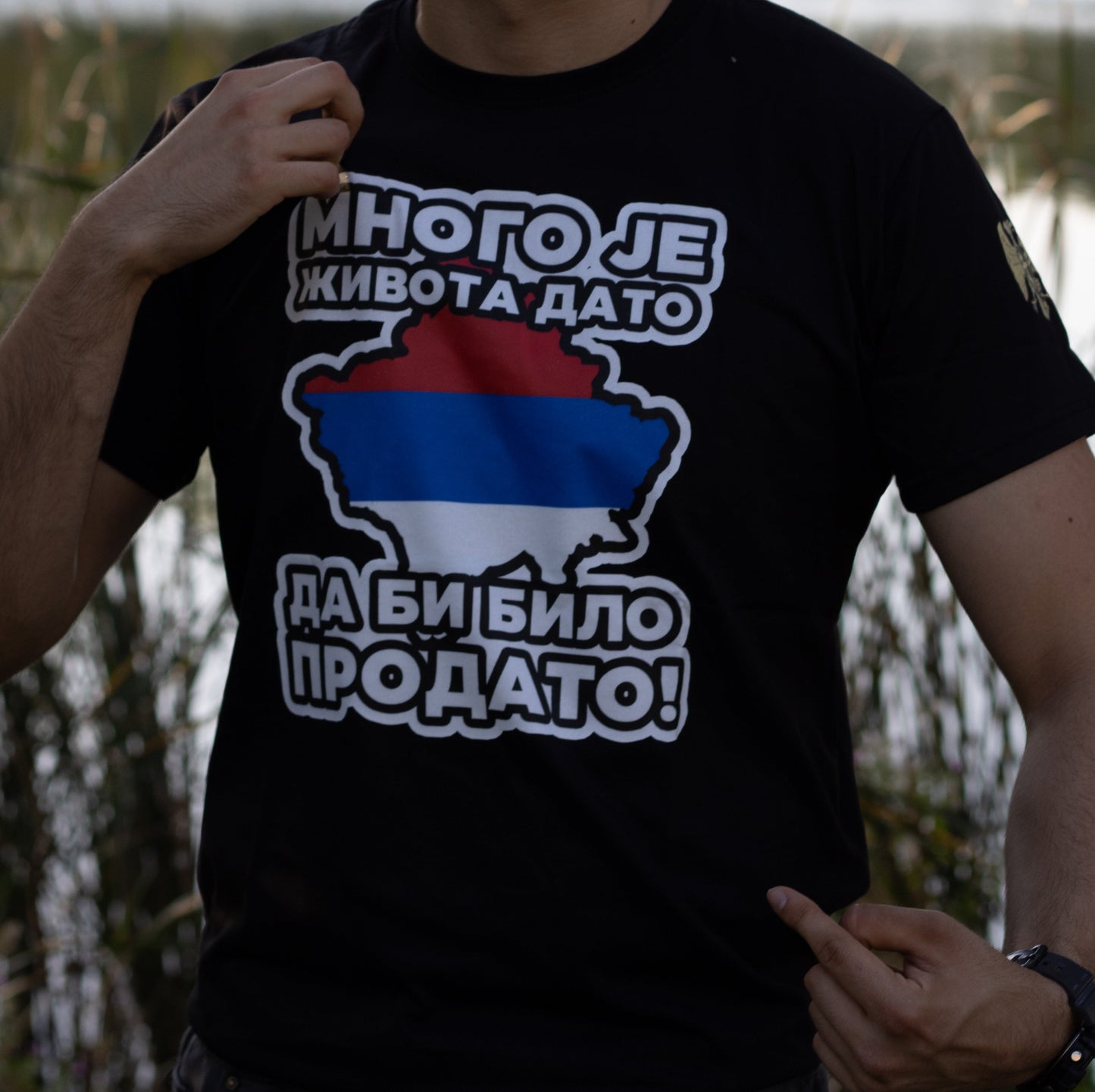 Мајица-Много је живота дато да би било продато!Косово - Највећи квалитет од Српски Патриота - За само1998 RSD! Купите на Srpski Patriota