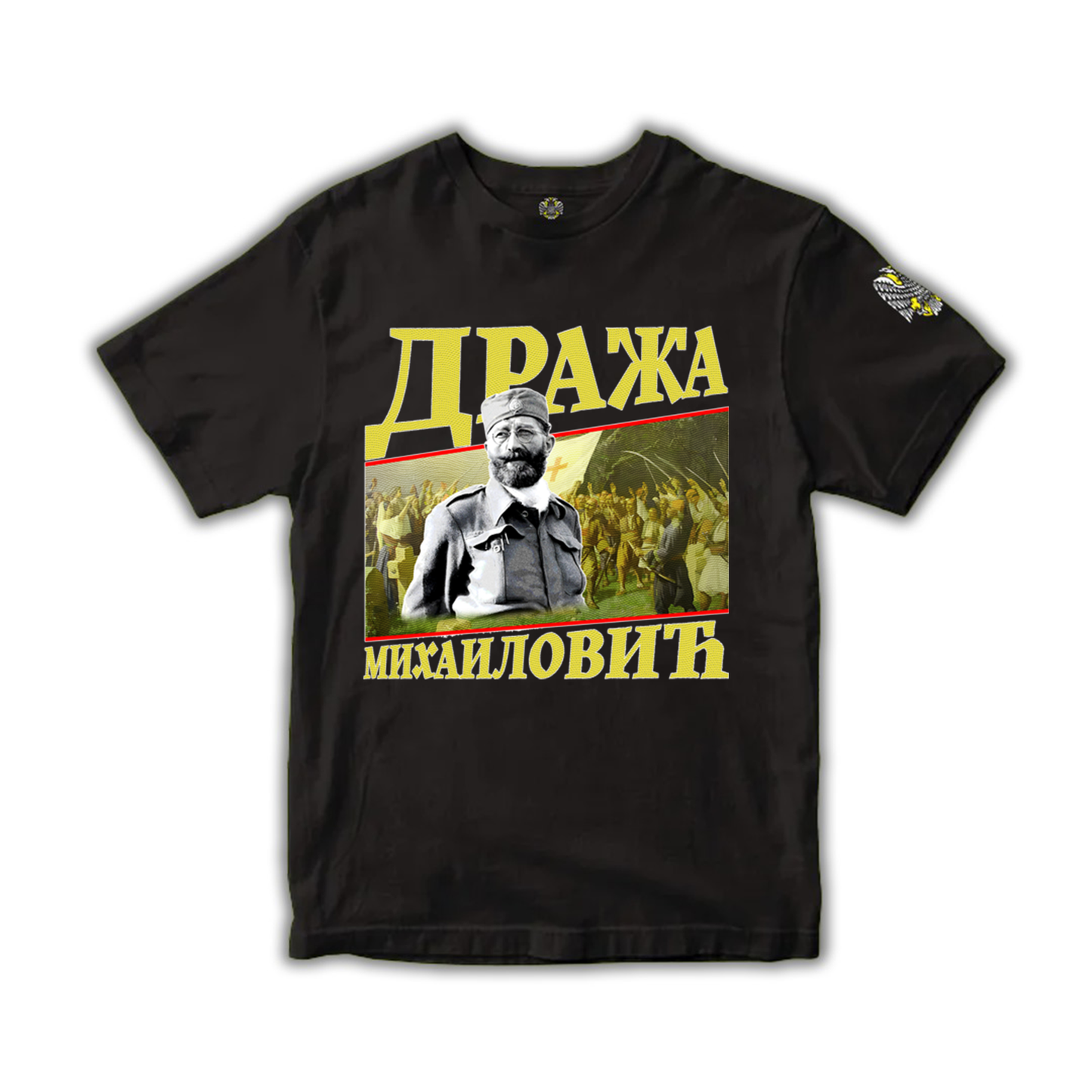 Мајица-Дража Михаиловић - Највећи квалитет од Srpski Patriota - Купите на Srpski Patriota