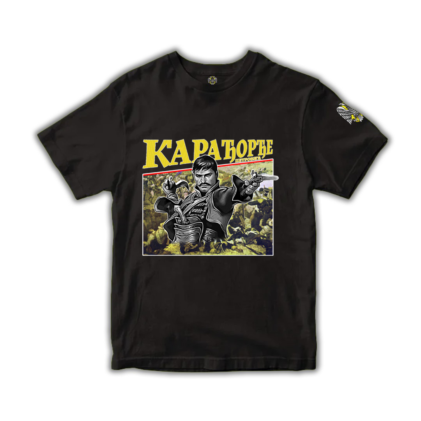 Мајица-Карађорђе - Највећи квалитет од Srpski Patriota - Купите на Srpski Patriota