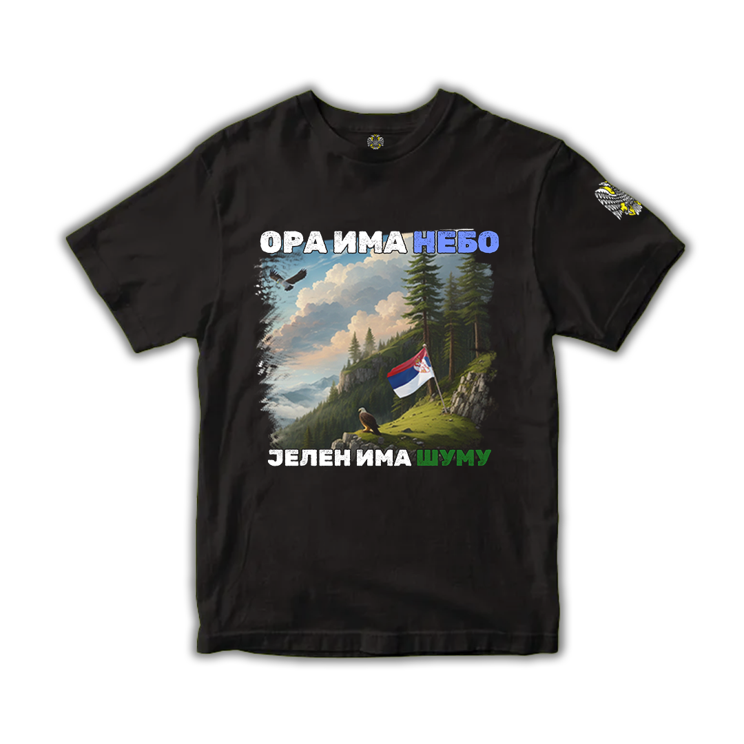 Ора има небо, јелен има шуму-Мајица - Највећи квалитет од Српски Патриота - на Srpski Patriota
