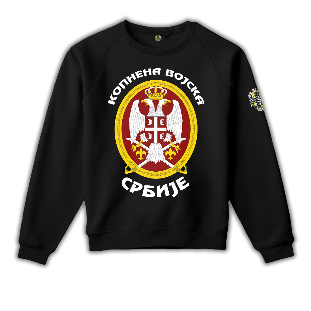 дукс-копнена војска Србије - Највећи квалитет од Srpski Patriota - За само3699 RSD! Купите на Srpski Patriota