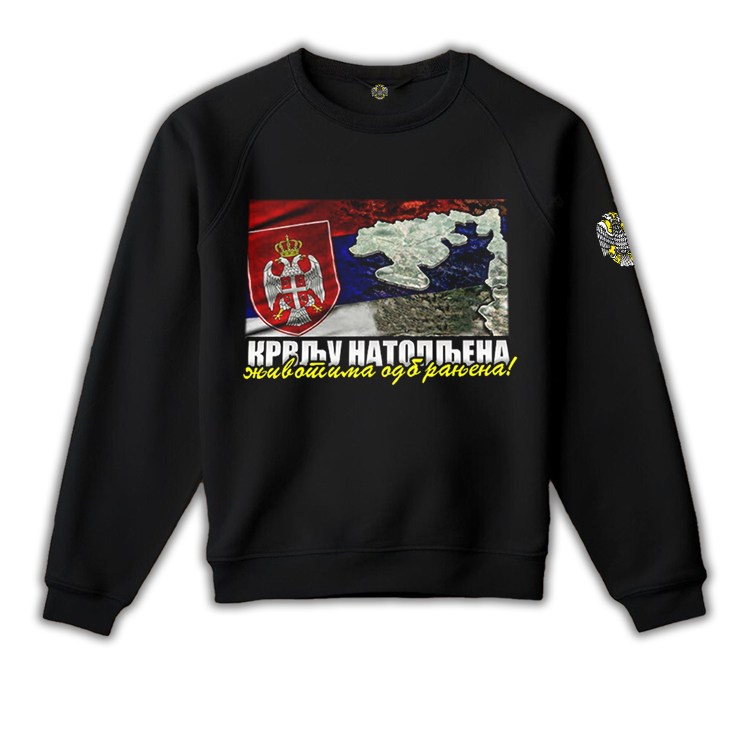 дукс-крвљу натопљена - Највећи квалитет од Srpski Patriota - За само3699 RSD! Купите на Srpski Patriota