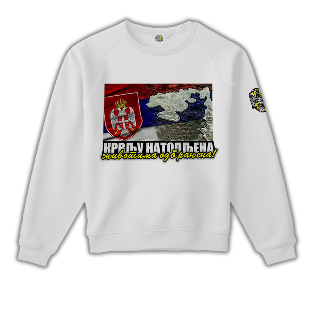 дукс-крвљу натопљена - Највећи квалитет од Srpski Patriota - За само3699 RSD! Купите на Srpski Patriota