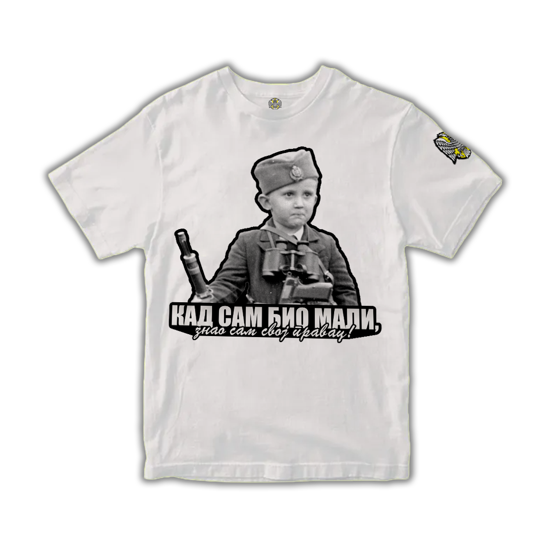 Мајица-Баја мали книнџа Кад сам био мали - Највећи квалитет од Srpski Patriota -  Купите на Srpski Patriota