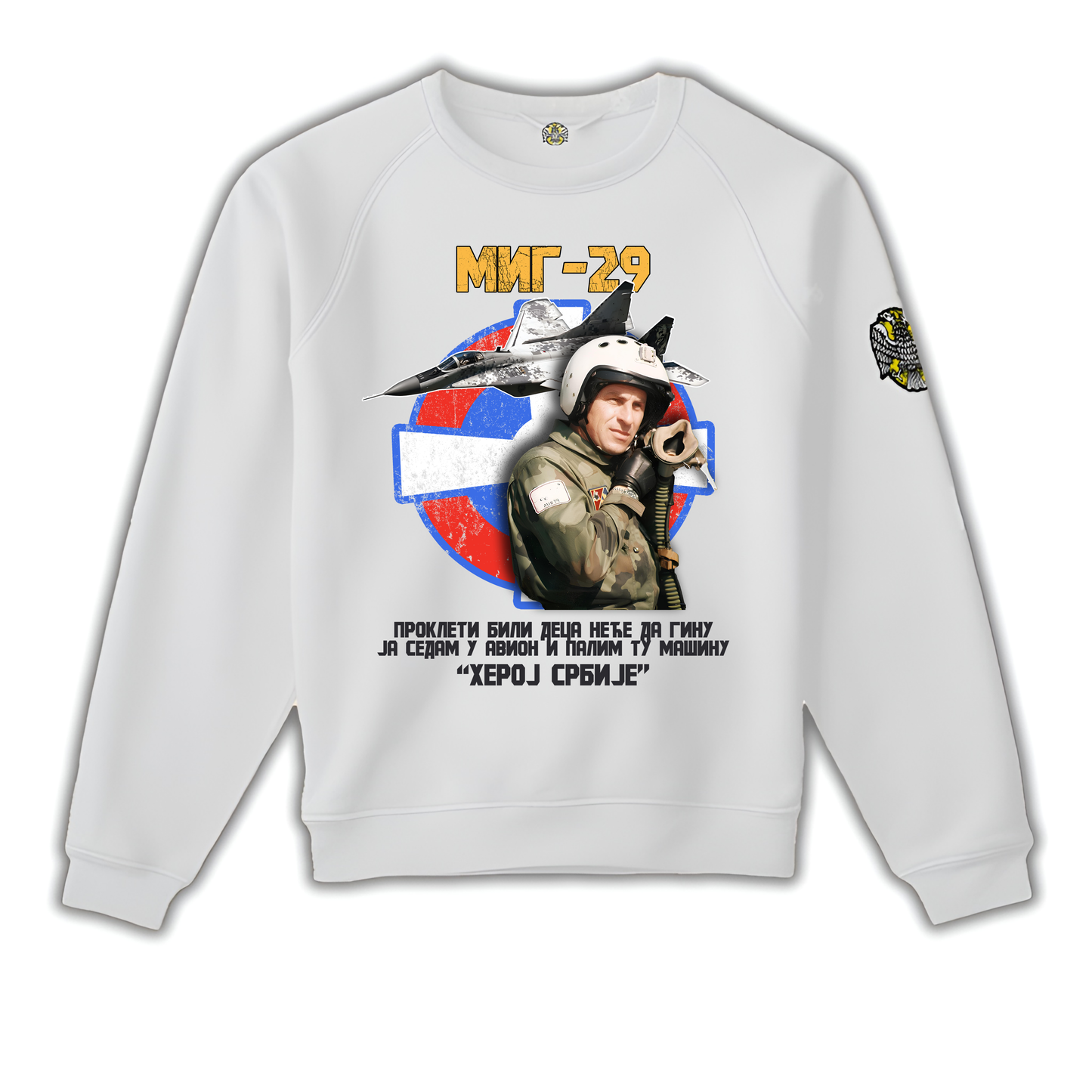 Херој Миленко Павловић-Дукс без капе