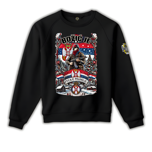 Божић је - Дукс - Највећи квалитет од Srpski Patriota - За само3699 RSD! Купите на Srpski Patriota