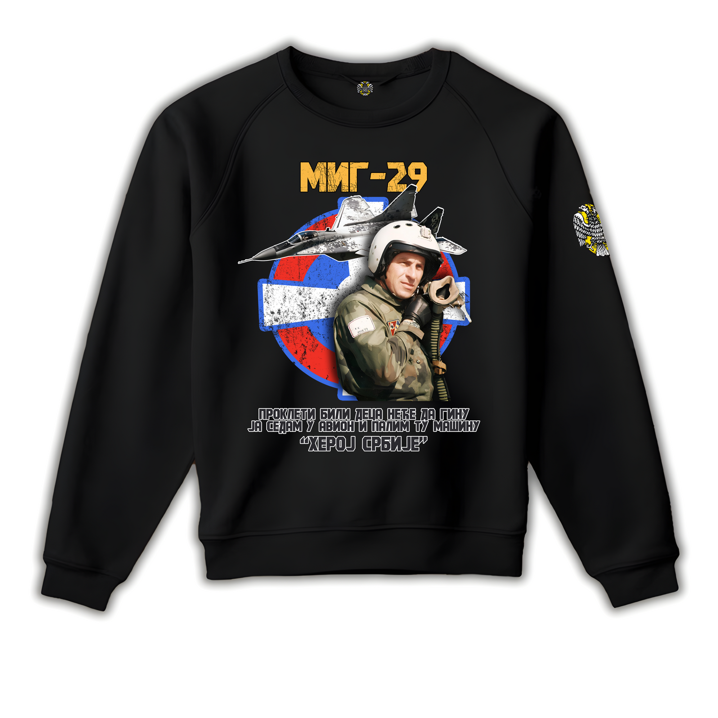 Херој Миленко Павловић-Дукс без капе