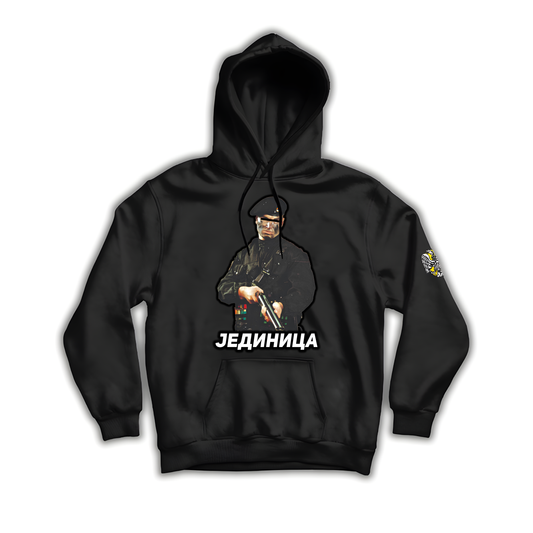 Дукс Јединицаа -дукс без капе - Највећи квалитет од Српски Патриота - ! Купите на Srpski Patriota