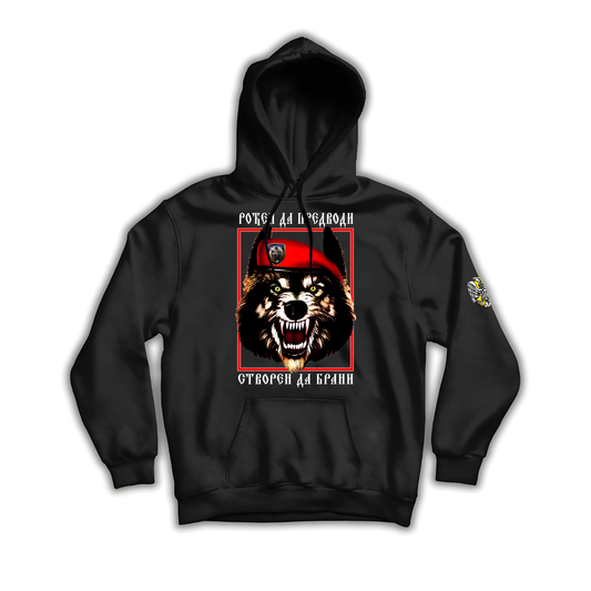 Black hoodie featuring a graphic of a wolf wearing a red beret