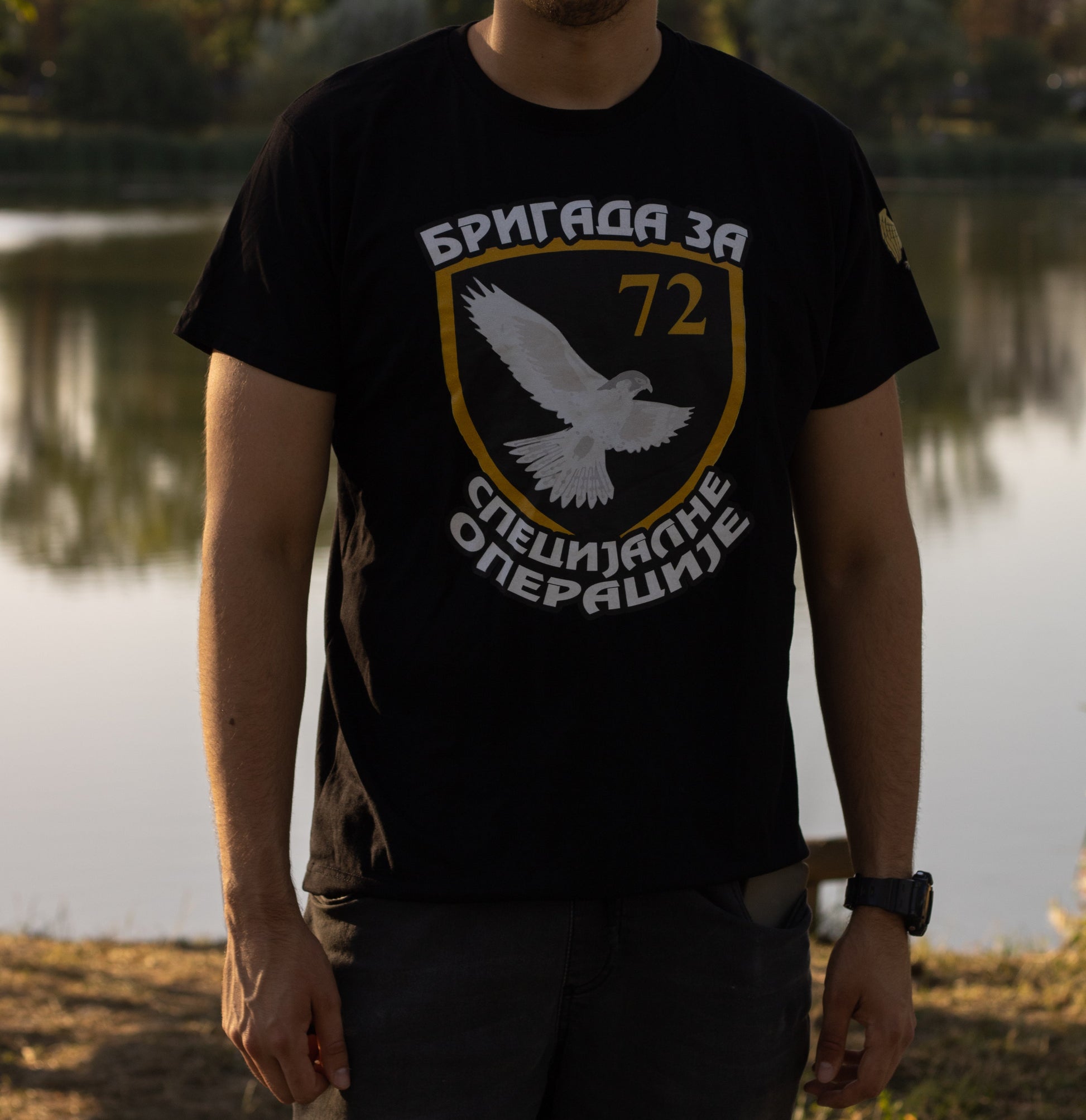 Мајица-72 Бригада за Специјалне Операције - Највећи квалитет од Српски Патриота - Купите на Srpski Patriota