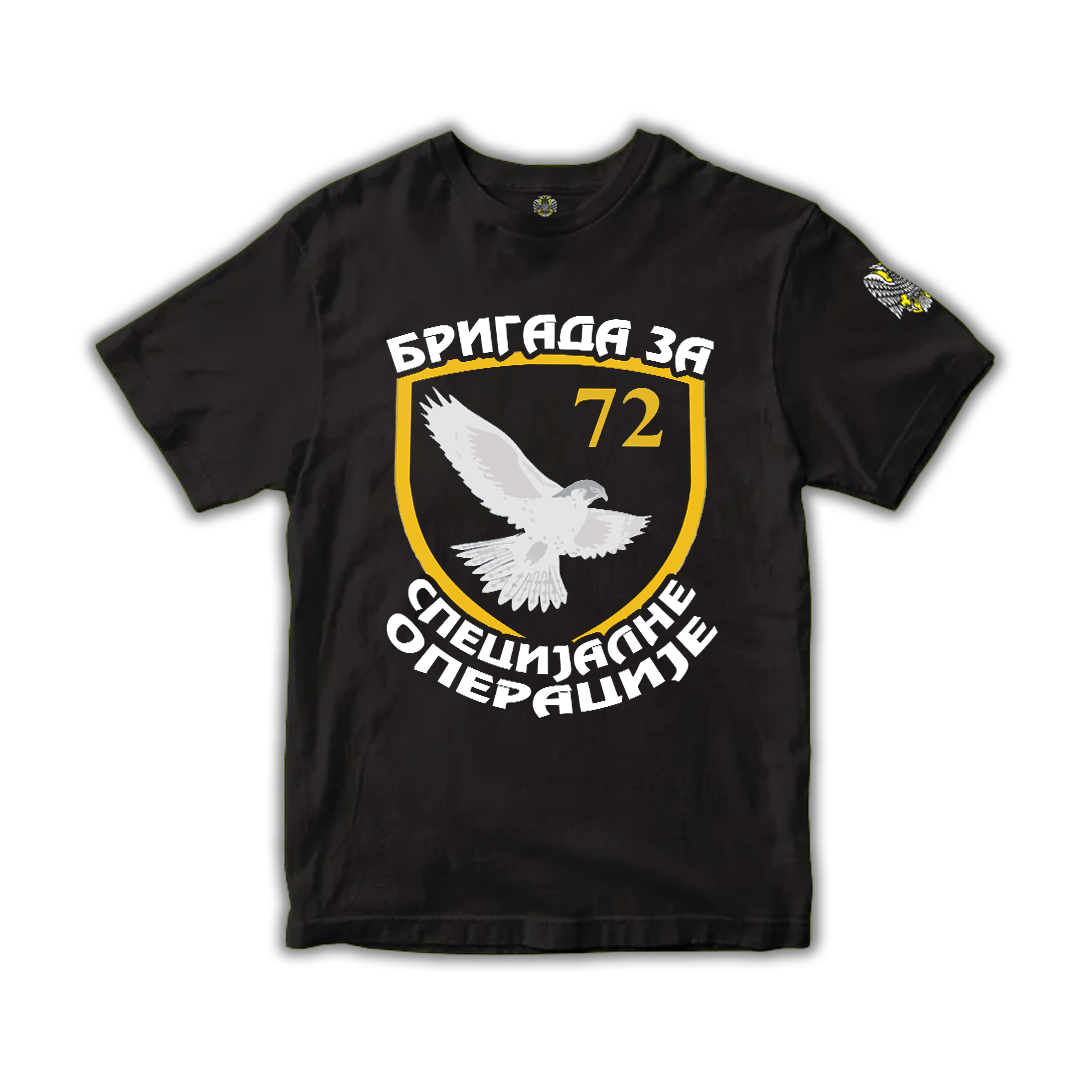 Мајица-72 Бригада за Специјалне Операције - Највећи квалитет од Српски Патриота - Купите на Srpski Patriota