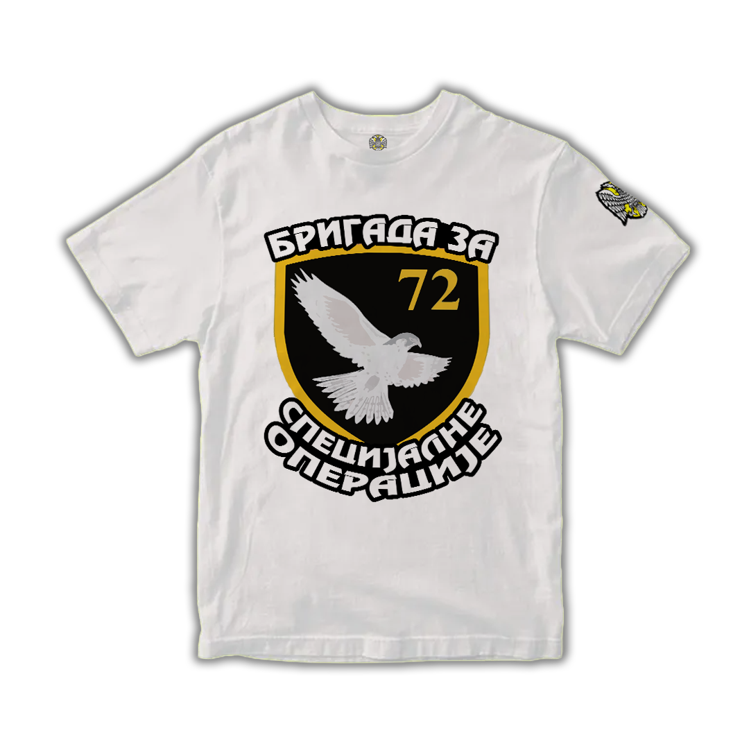 Мајица-72 Бригада за Специјалне Операције - Највећи квалитет од Српски Патриота - Купите на Srpski Patriota