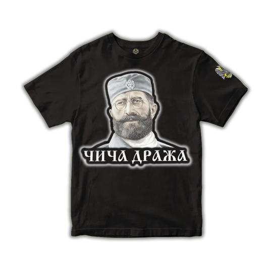 Мајица-Чича дража - Највећи квалитет од Српски Патриота -Купите на Srpski Patriota