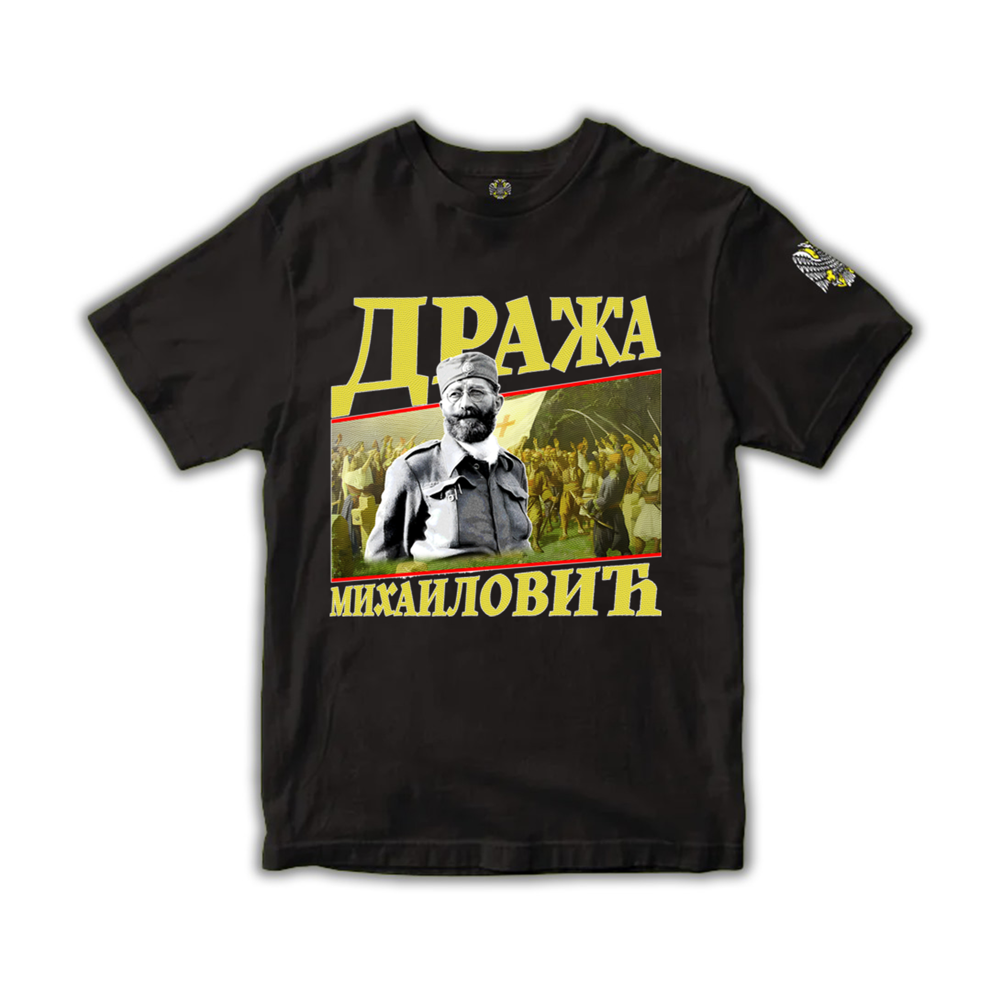 Мајица-Дража Михаиловић - Највећи квалитет од Srpski Patriota - Купите на Srpski Patriota