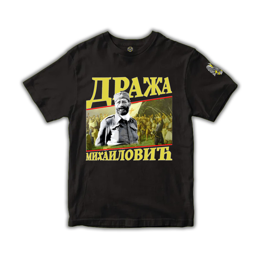 Мајица-Дража Михаиловић - Највећи квалитет од Srpski Patriota - Купите на Srpski Patriota