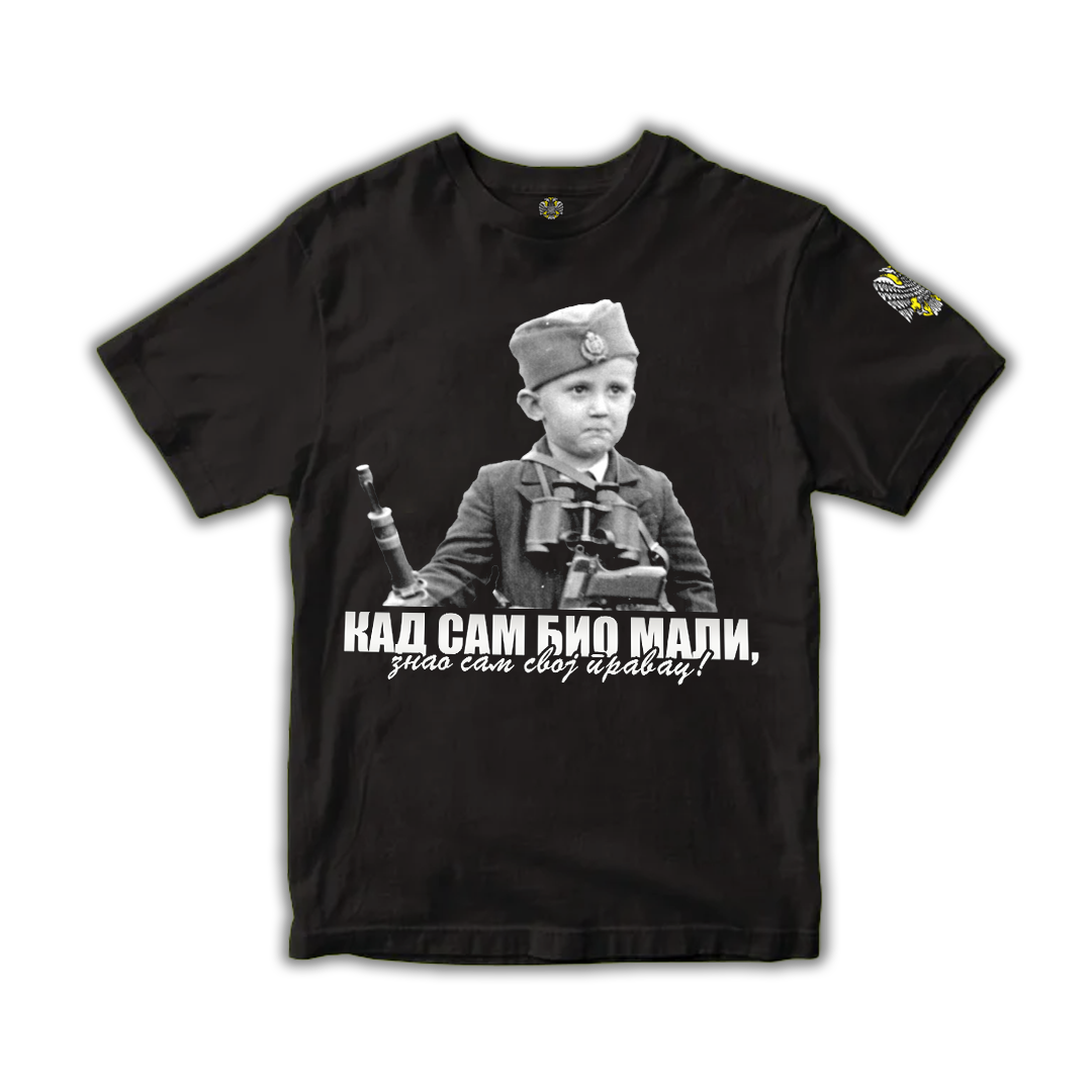 Мајица-Баја мали книнџа Кад сам био мали - Највећи квалитет од Srpski Patriota - ! Купите на Srpski Patriota