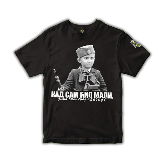 Мајица-Баја мали книнџа Кад сам био мали - Највећи квалитет од Srpski Patriota - ! Купите на Srpski Patriota