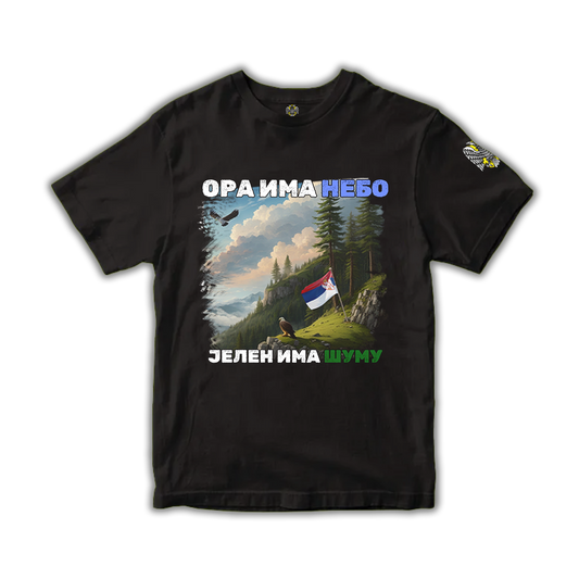 Ора има небо, јелен има шуму-Мајица - Највећи квалитет од Српски Патриота -  на Srpski Patriota