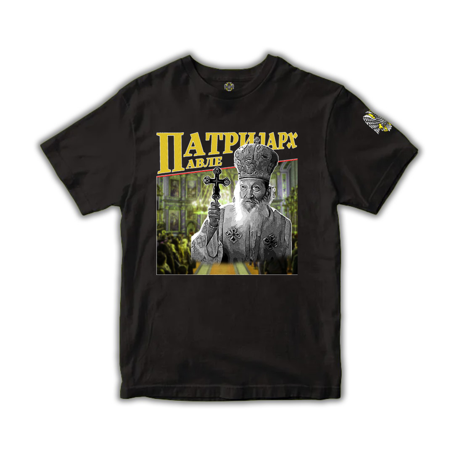 Мајица-Патријарх Павле нови лого - Највећи квалитет од Srpski Patriota -  Купите на Srpski Patriota