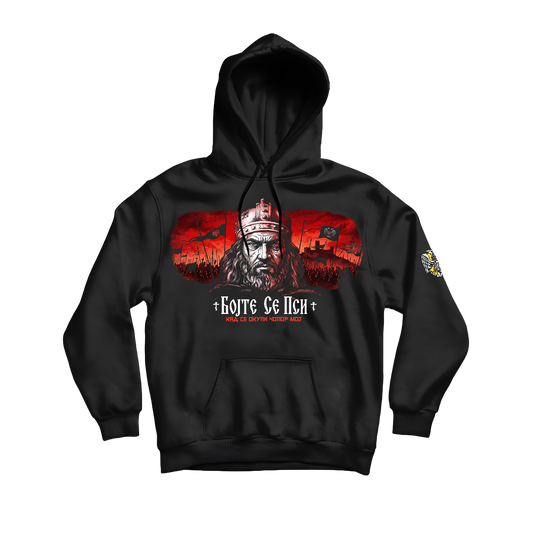 Цар Душан- Дукс