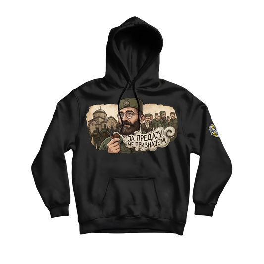 Дража Михајловић-Дукс